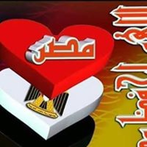 Nahed Khalil’s avatar