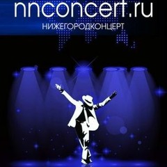 Григорий Лепс - Там, в сентябре. Grigoriy Leps - Tam, v Sentyabre.