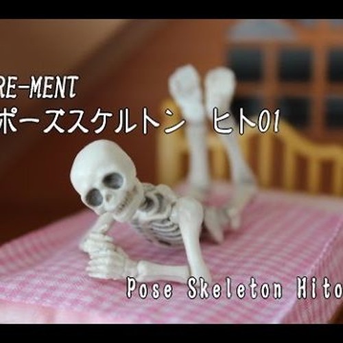 skeleton’s avatar