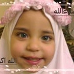 Om Habiba