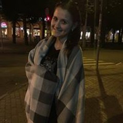 Наташа Карамель