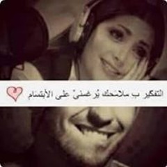 MǿĦámmęđ Àłí