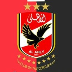 كلاسيك