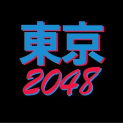 Tokyo 2048