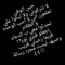 ‫حماد‬‎