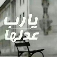 اغاني