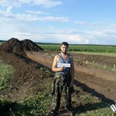 Миха Кисенко