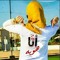 هبة هوبة