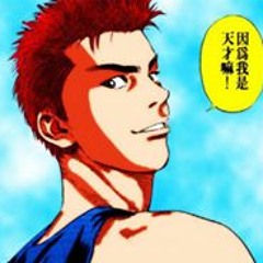 劉道一