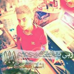 مقتدئ الركابي