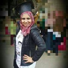 Dina Adam