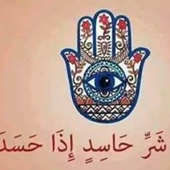 Sondos Salah