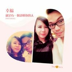 Agnes Agustina Wijaya