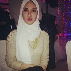 Mirna Ameen