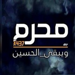 عبدالاله الاحمد