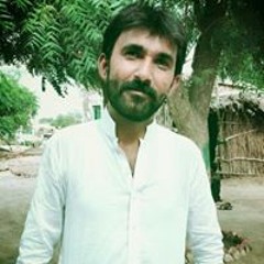 Rajar
