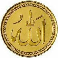 وهيب الكلعي