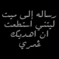 sharoofa970