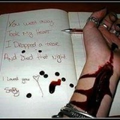 اخ من الحياه