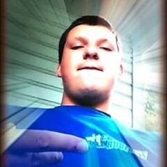 Davin Savage Keasler