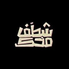 Osama Mostafa