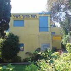 eyal5791