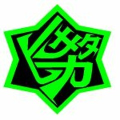 ヒサタカ/Heysataca*