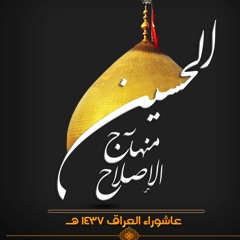 ali sahi 2