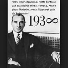 Arife Coşkun