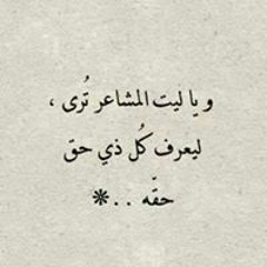 ShiMaa M. Abd Elhalem