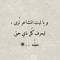 ShiMaa M. Abd Elhalem