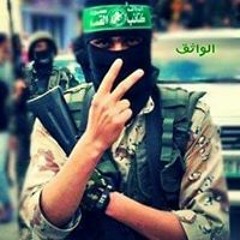 ابو الياسين