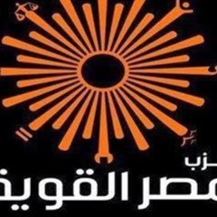 أنشودة سما قلبي - عبد الرحمن سعيد - منعم صلاح.mp3