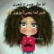 Aya Eltamimi
