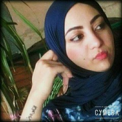Yara Abd El-Aziz