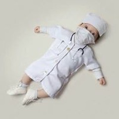 فروح وريحان