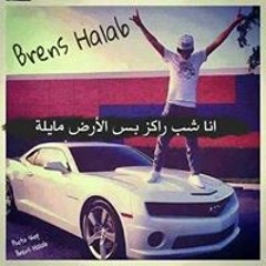 Osama Abdul Nabi