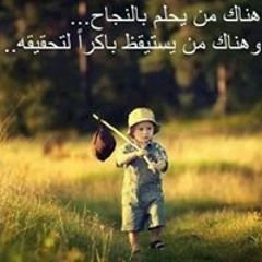 حمزه احمد حمزه
