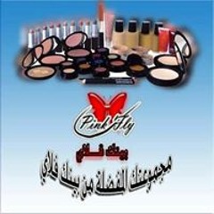 ااسريحي