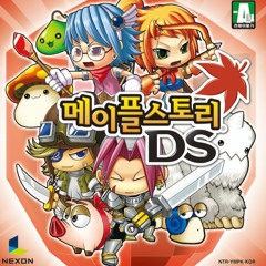 Maplestory DS OST