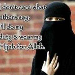 Likha hai ik zaeefa thi