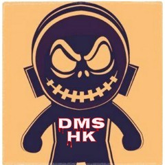 dms hk2