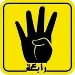 واستشهد أحمد ياسين