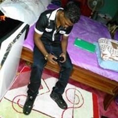 Gégé Dah Bass