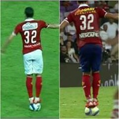 Hossam Baza