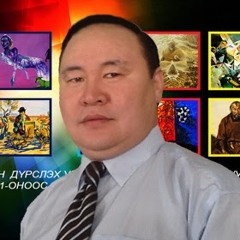 Tom Dashnyam