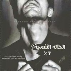 ᎷᏫᏂᎯᎷᏋᎠ ᎷᏫᏕᏞᎯᎷ