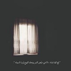 Muŋtâsér Ðawǿd