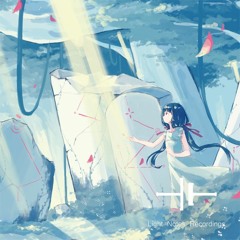 Light Notes Recordings