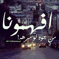 manal mohamed